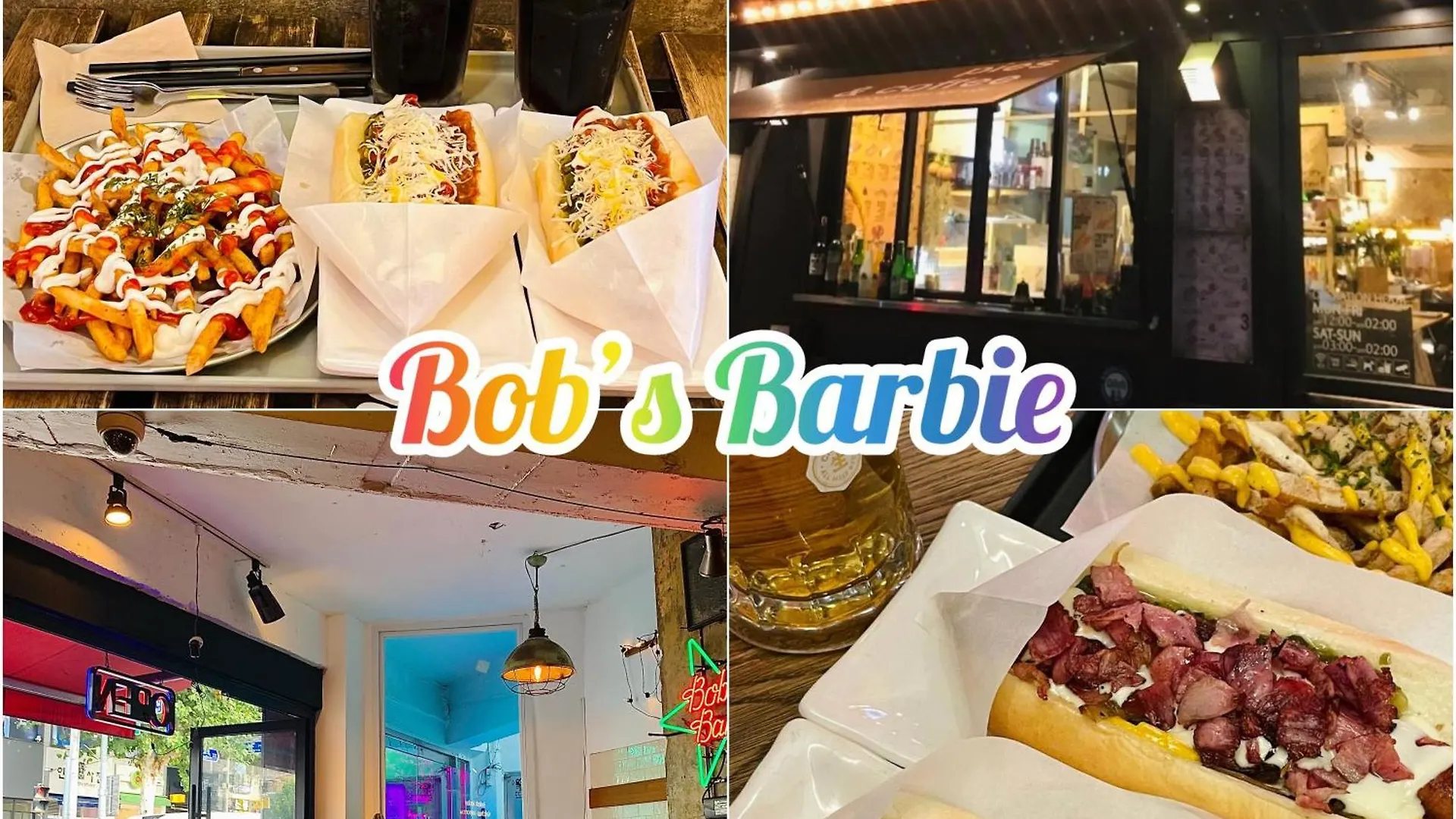 公寓 #New #Seoul #Hongdae #3Bds #1Ba #Private #1Fl Sabrina In Yeonnam公寓 韩国