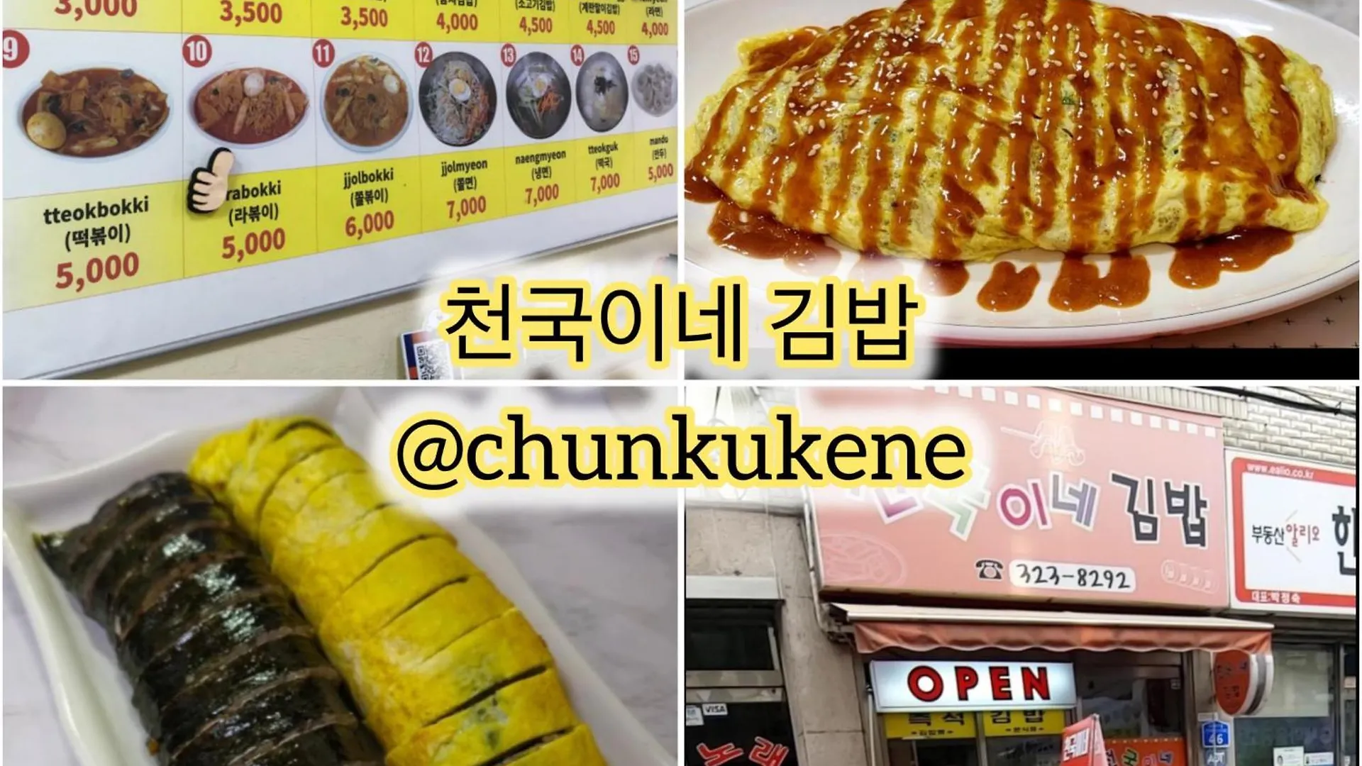 #New #Seoul #Hongdae #3Bds #1Ba #Private #1Fl Sabrina In Yeonnam公寓 公寓